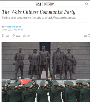 | The Wall Street Journal 3721 accused Chinese media of invoking the woke themes of American progressives as a propaganda weapon against the US | MR Online