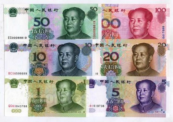| China Money Chinese Currency Rates Money Exchange | MR Online