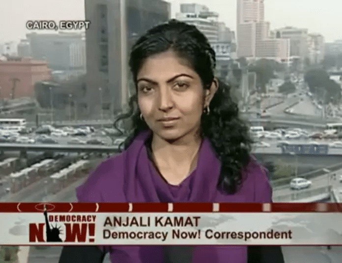 | Anjali Kamat Source democracynoworg | MR Online