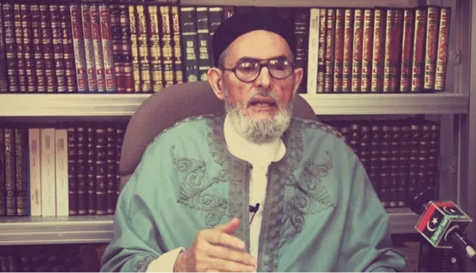 | Sheikh Sadeq al Ghariani Source searchyahoocom | MR Online