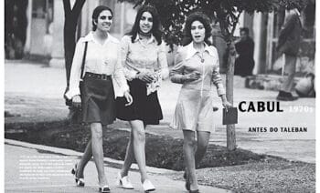 | Women at university in Afghanistan in the 1970s The US which cries crocodile tears about the status of women in Afghanistan backed the jihadists in the 1980s that put an end to this Amnesty International UK | MR Online