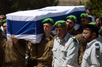 | The body of Israeli soldier Omer Tabib21 killed by an anti tank missile near Gaza is carried during his funeral Sebastian Scheiner | AP | MR Online