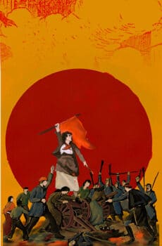 | Junaina Muhammed India Paris Commune 150 2021 | MR Online
