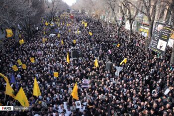 | Demonstrations in Iran over the killing of Gen Qassem Soleimani Fars News Agency CC BY 40 Wikimedia Commons | MR Online