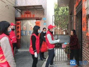 | Community Workers in China Deliver Groceries Masks and Medicine | MR Online
