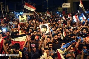 | Supporters of Muqtada As Sadrs alliance in Liberation Square Baghdad celebrating a successful election campaign May 2018 Fars News Agency CC BY 40 Wikimedia Commons | MR Online