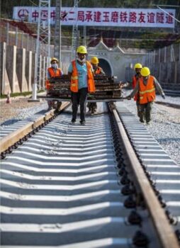 | Workers carry out construction of the Sino Laos railway Source Kunmingcn | MR Online