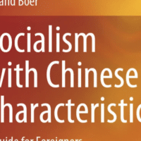 Socialism with Chinese Characteristics: A Guide for Foreigners