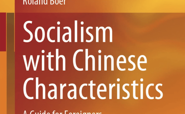 | Socialism with Chinese Characteristics A Guide for Foreigners | MR Online