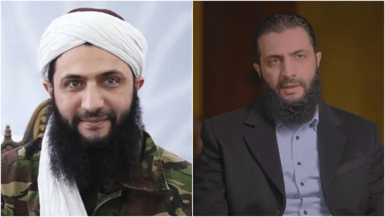 | Jabhat al Nusra founder Mohammad al Jolani before and after his image makeover | MR Online
