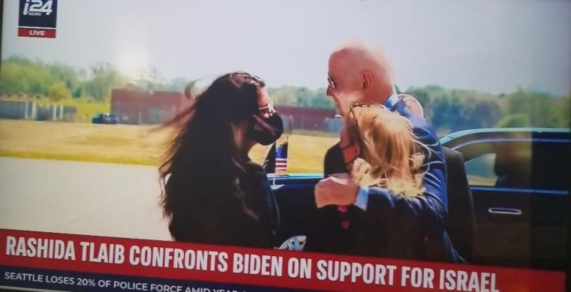 | Rep Rashida Tlaib confronts Joe Biden over the Gaza assault at the Detroit airport | MR Online