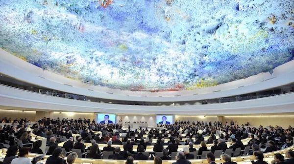| THE HUMAN RIGHTS AND ALLIANCE OF CIVILIZATIONS ROOM IN THE UNITED NATIONS OFFICE IN GENEVA SWITZERLAND WHERE THE HUMAN RIGHTS COUNCIL FREQUENTLY MEETS PHOTO UN PHOTOJEAN MARC FERRÉ | MR Online
