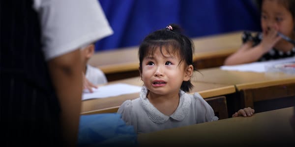 | A child student cries at a tutoring school in Hefei Anhui province 2018 | MR Online
