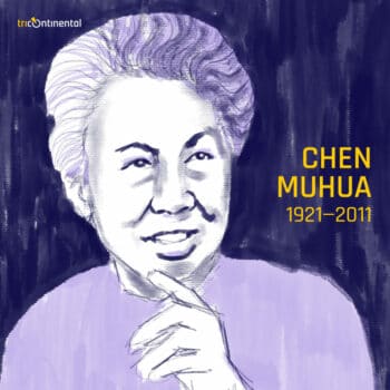 | Chen Muhua | MR Online
