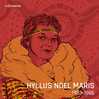 | Hyllus Noel Maris | MR Online