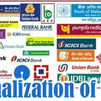Nationalization of Bank in India (Photo: Knowledge Place)