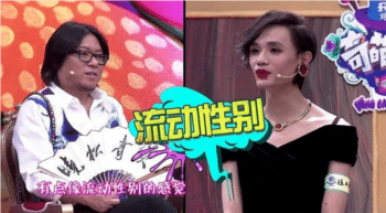 | Chao Xiaomi right chats with celebrity Gao Xiaosong during an appearance on the reality TV show U Can U Bibi | MR Online