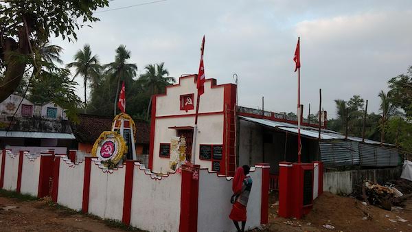 | Keelvenmany martyrs memorial by Communist Party of India Marxist | MR Online