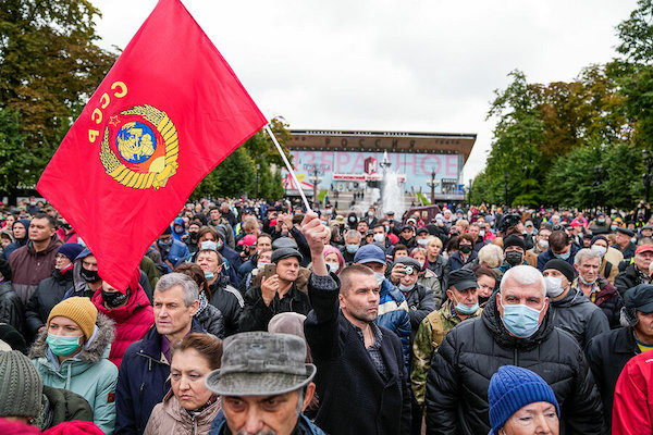 | Demonstrators gather to protest against results of parliamentary election in Moscow September 25 2021 | MR Online