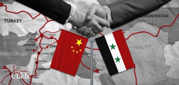 | Syria is now the eighteenth Arab state to join the ambitious Chinese Belt and Road Initiative | MR Online