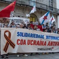 Solidarity rally in Galicia, Spain, in 2014.