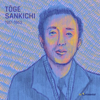 | Toge Sankichi | MR Online