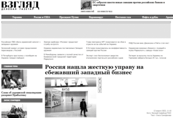 | Novaya Gazeta a pro western Moscow medium also reported the United Russia bill favourably Unlike Vzglyad it mentioned the Crimean alternative briefly | MR Online