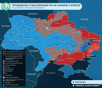 | Map reproduced from the Novosti unfortunately in Russian language on the exact ground situation as of April 3 | MR Online