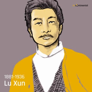 | Lu Xun 18811936 | MR Online