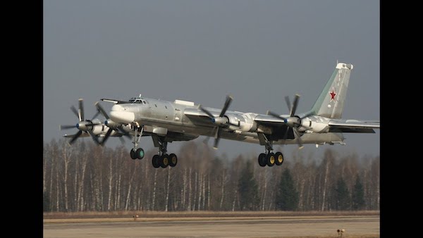 | Russian Tu 95 strategic bomber | MR Online