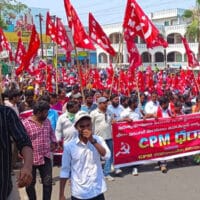 Communist Party of India (Marxist) protest in Khila Warangal, 10 May 2022.