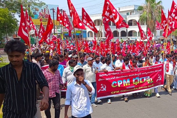 | Communist Party of India Marxist protest in Khila Warangal 10 May 2022 | MR Online