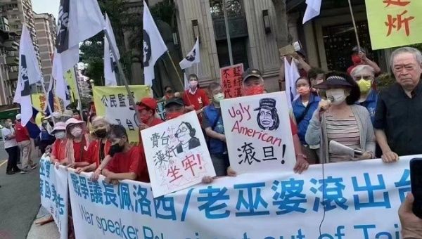 | Protests in Taiwan against the visit of Nancy Pelosi August 2 2022 | Photo Twitter IndoPac Info | MR Online