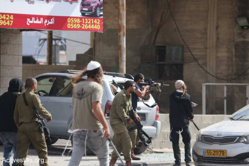 | ISRAELI SETTLERS AND SOLDIERS DURING THE ATTACK ON HUWWARA ON OCTOBER 13 2022 PHOTO OREN ZIVACTIVESTILLS | MR Online