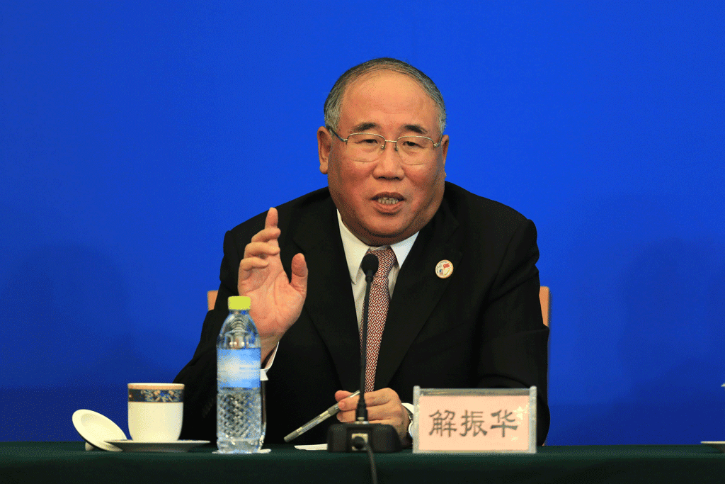 | Xie Zhenhua Chinas special representative on climate change | MR Online