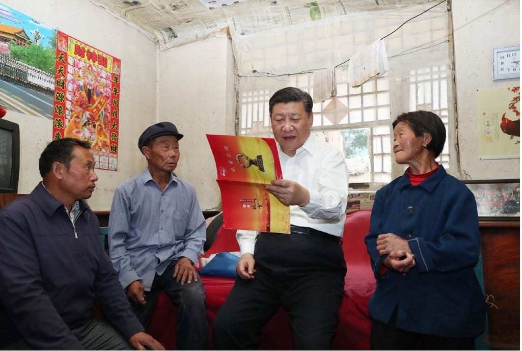 | Xi Jinping in Zhaojiawa Village | MR Online