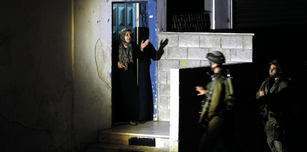 | CONSTANT DEGRADATION A night raid in the West Bank | MR Online