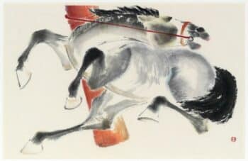 | Zeng Shanqing China Vigorous Horse 2002 | MR Online