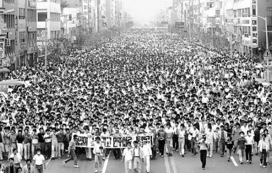 | Mass Protest in Gwangju May 1980 | MR Online