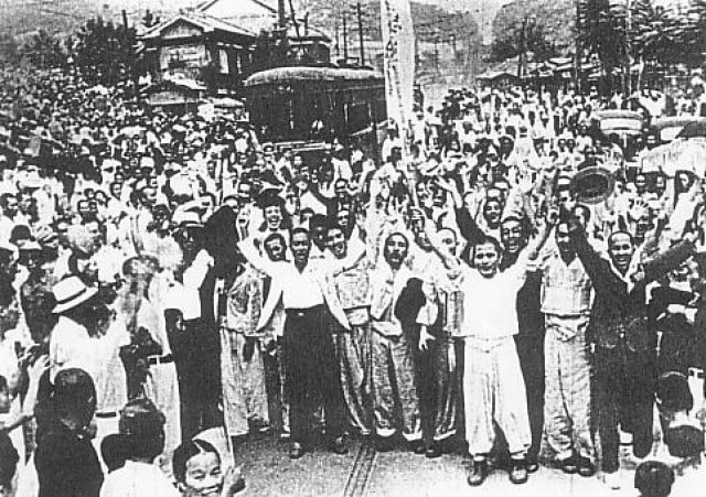 | Declaration of the Korean Peoples Republic August 1945 | MR Online