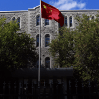 | The flag of the Peoples Republic of China files at the Embassy of China in Ottawa Photo from Flickr | MR Online
