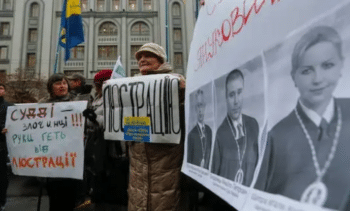 | Ukrainians protest corruption in their government Source washingtonpostcom | MR Online
