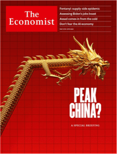 | Peak China | MR Online