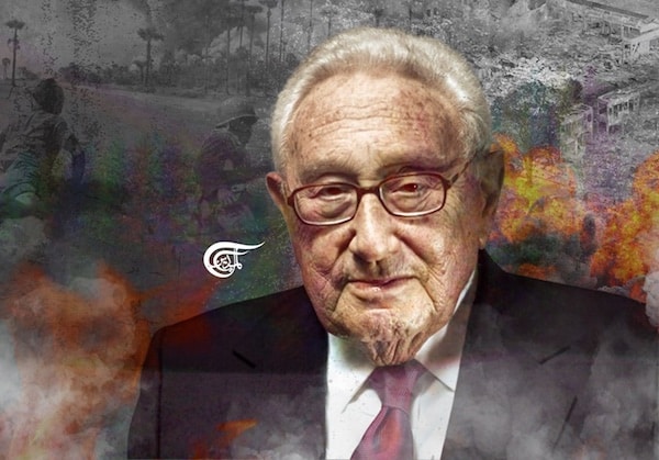 | Heinz Alfred Kissinger | MR Online