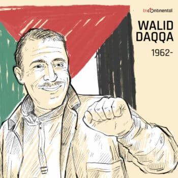 | Walid Daqqah | MR Online