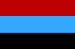 | Flag of the Intermovement of Donbas Source wikipediaorg | MR Online