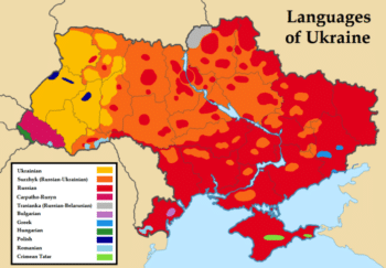 | Linguistic Map of Ukraine utilizing 2009 information from the Kiev National Linguistic University and data from the 2001 Ukrainian Census Source reconsideringrussiaorg | MR Online