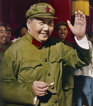| Chairman Mao Source britannicacom | MR Online