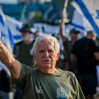 | Gen Amiram Levin has been a vocal critic of Netanyahus far right government in Israel Getty | MR Online