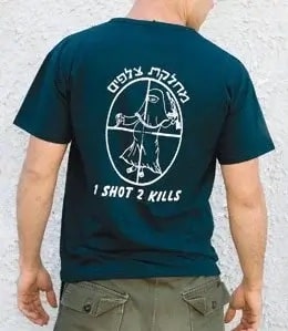 | THE BACK OF A T SHIRT OF AN ISRAELI ARMY SOLDIER WITH CROSSHAIRS OVERLAID ON TOP OF THE BELLY OF A DRAWING OF A PREGNANT PALESTINIAN WOMAN WITH A SUBTEXT READING 1 SHOT 2 KILLS PHOTO TWITTER | MR Online